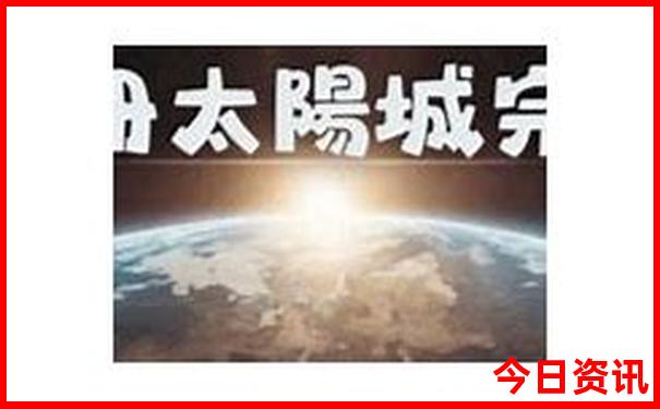 钱多多永久免费资料